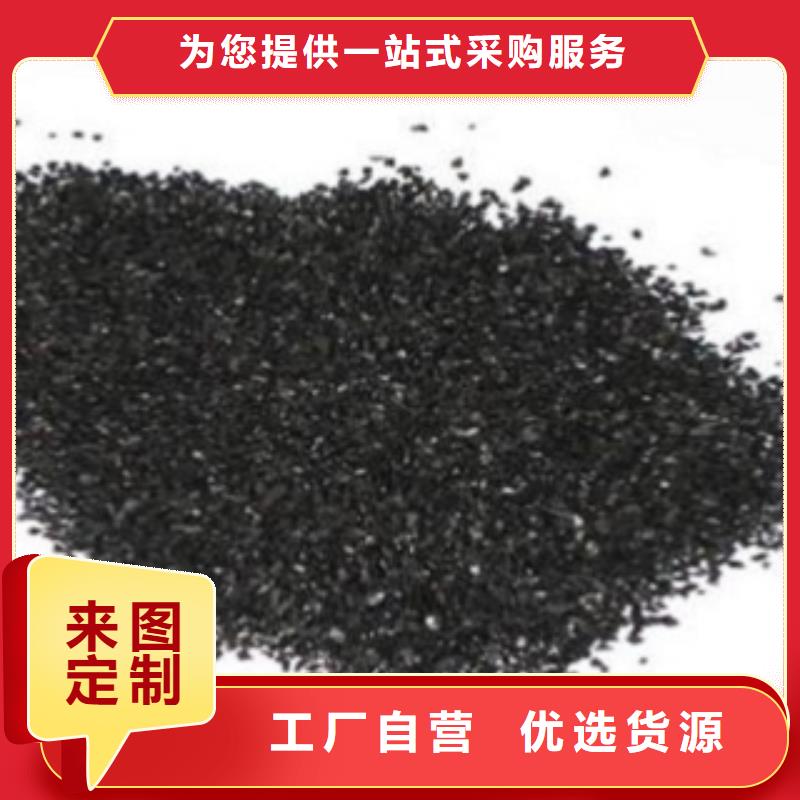 斜板填料视频-斜板填料|河北省唐山市|丰润|迁西|廊坊|衡水|石家庄|邢台|沧州