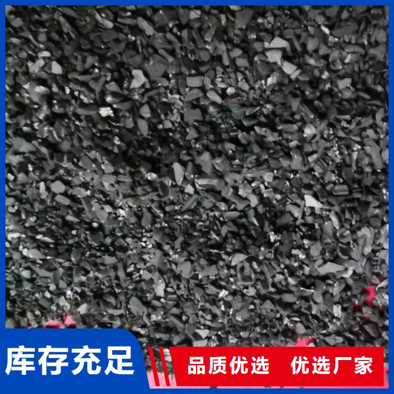斜板填料视频-亳州|蚌埠|马鞍山|滁州|芜湖斜板填料值得买-思源净水材料厂(巢湖市分公司)