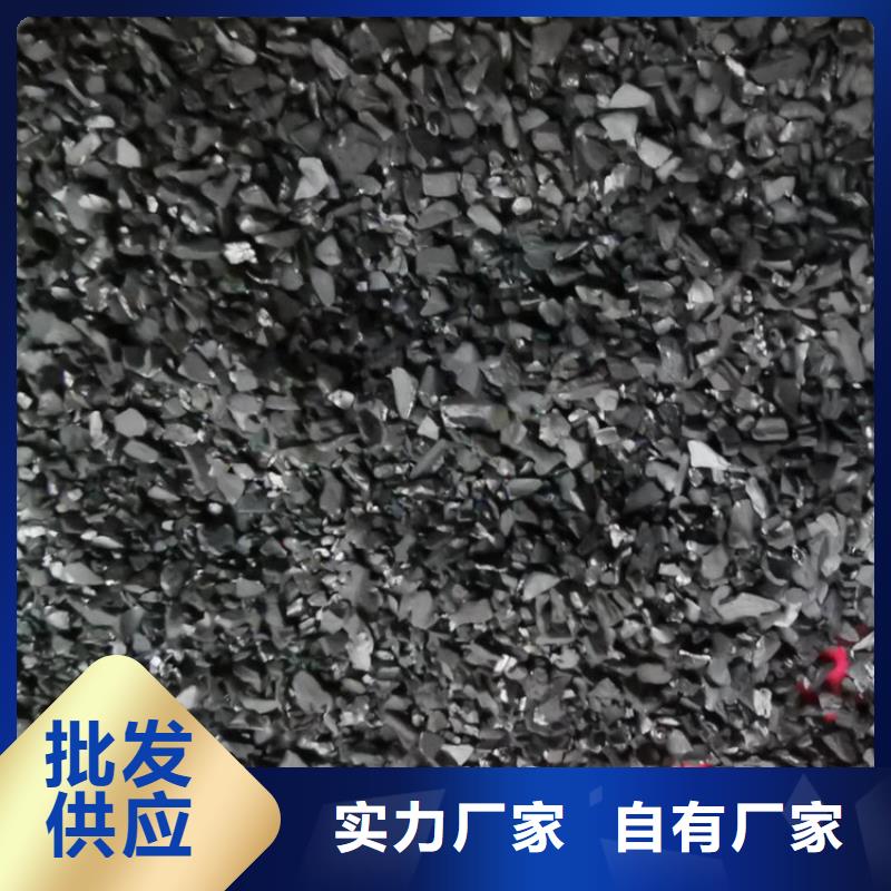 活性炭组合填料支持非标定制