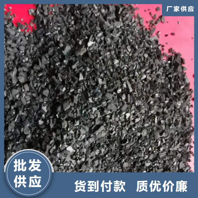 活性炭组合填料支持非标定制