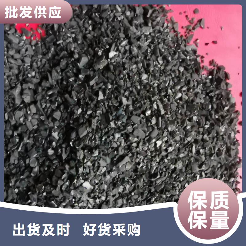 活性炭改性纤维球滤料对质量负责
