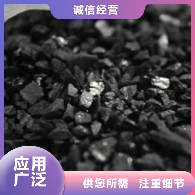 活性炭改性纤维球滤料对质量负责