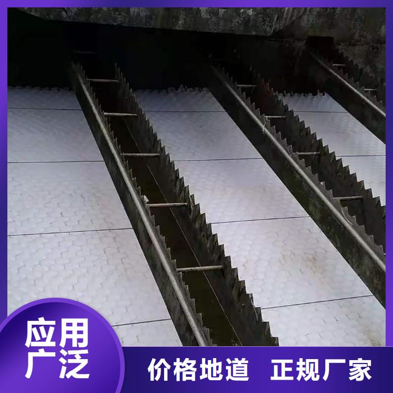 斜板填料视频-斜板填料(思源)覆盖地域河北省沧州市黄骅|泊头|衡水|邯郸|秦皇岛|保定