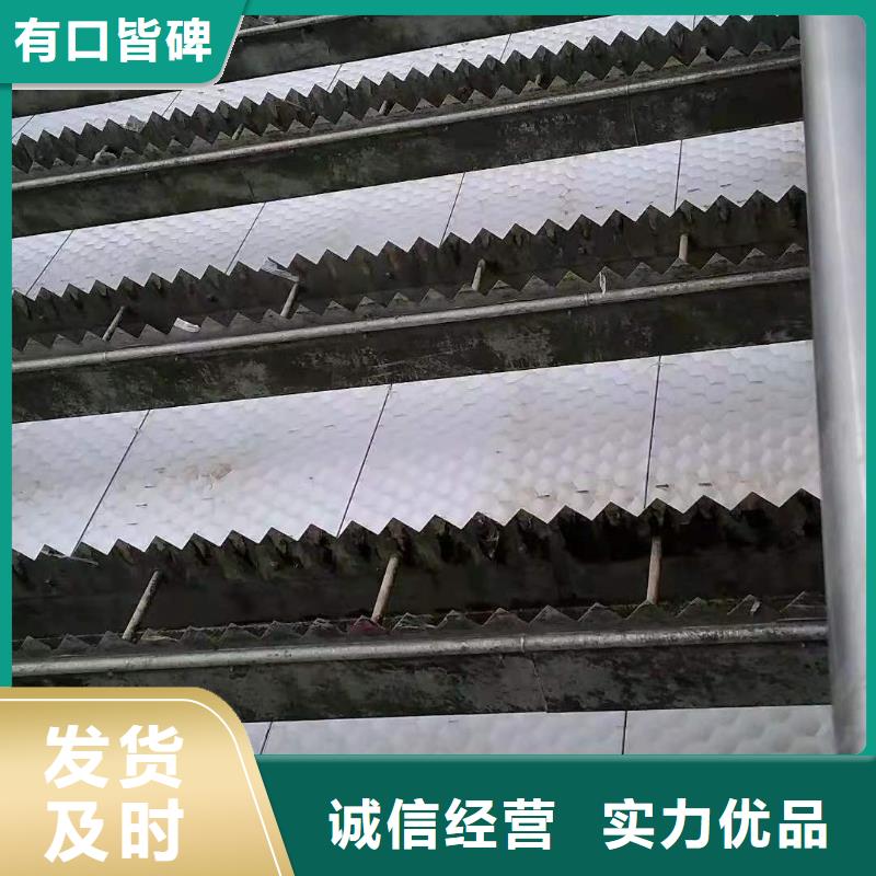 斜管填料_蜂窝活性炭以质量求生存