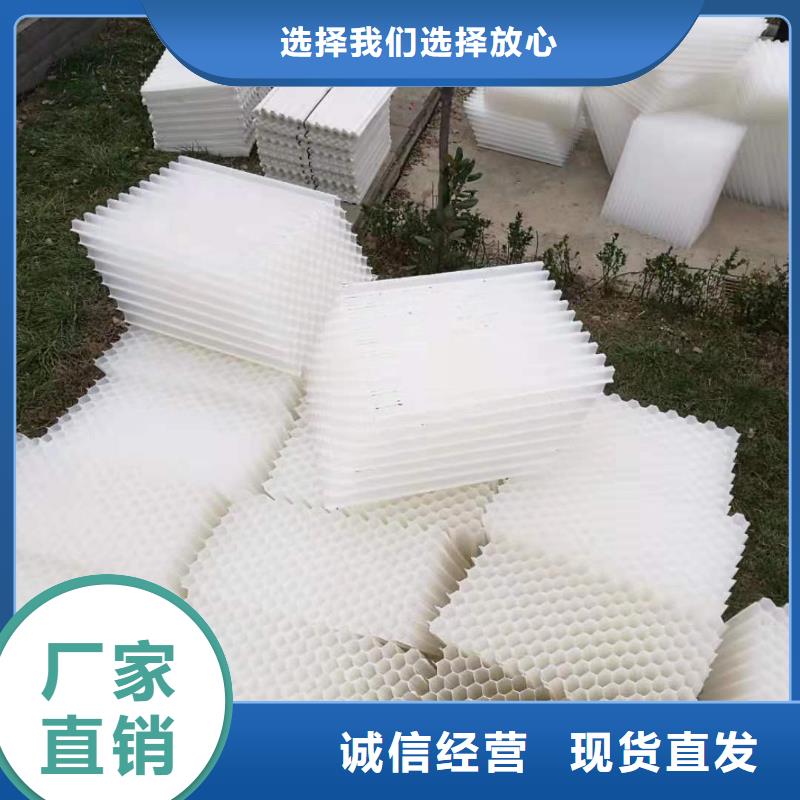 斜管填料,吸附剂准时交付