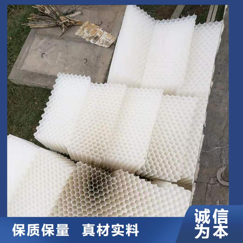 斜板填料视频-斜板填料(思源)覆盖地域河北省沧州市黄骅|泊头|衡水|邯郸|秦皇岛|保定