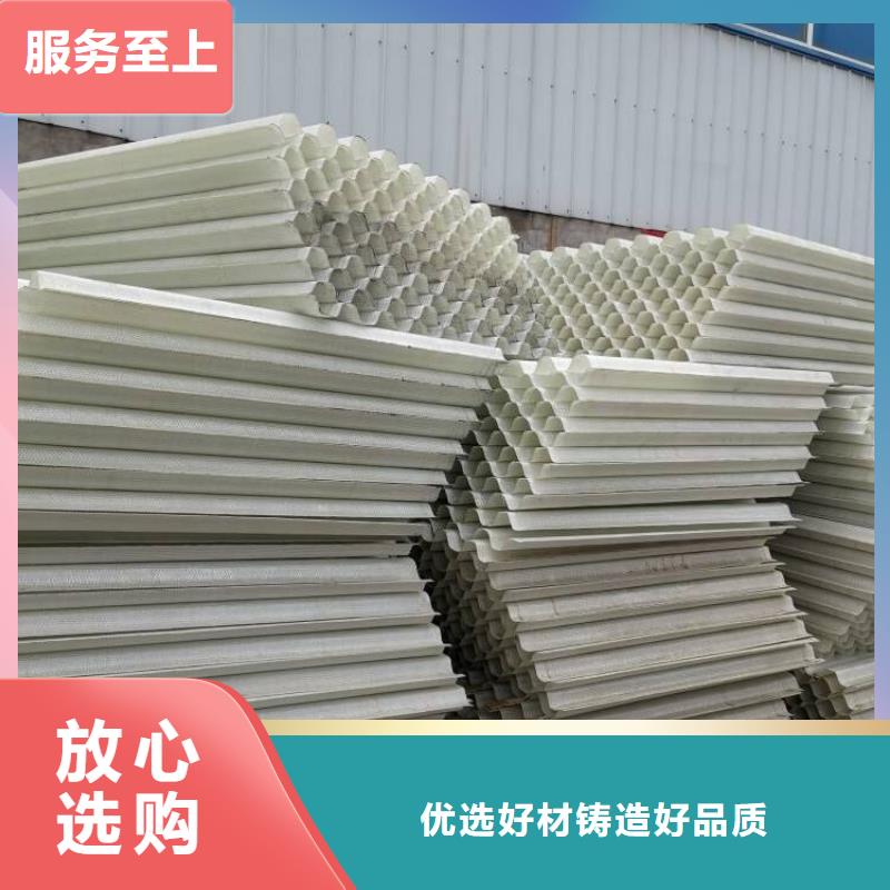 斜管填料-椰壳活性炭实体厂家大量现货