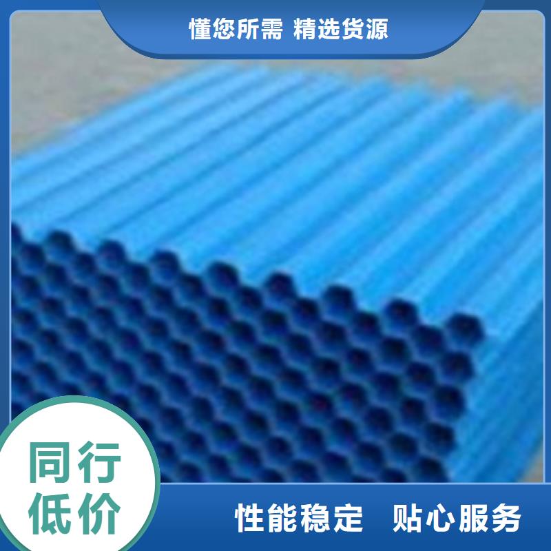 斜管填料-椰壳活性炭实体厂家大量现货