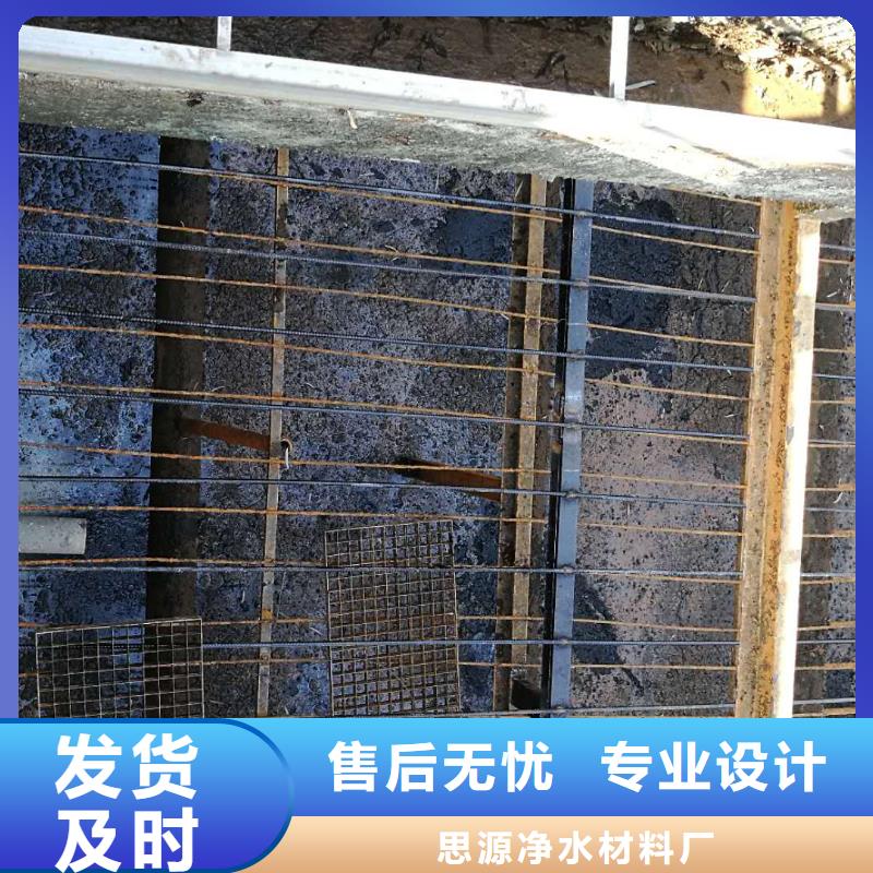斜管填料活性炭质优价保