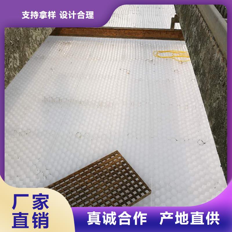斜板填料视频-斜板填料(思源)覆盖地域河北省沧州市黄骅|泊头|衡水|邯郸|秦皇岛|保定