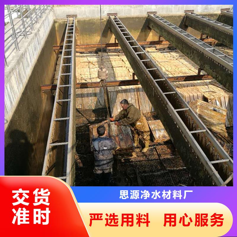 斜管填料聚丙烯酰胺助凝剂工厂价格