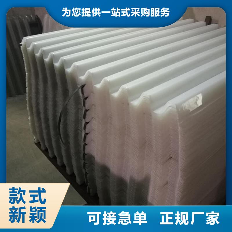 斜板填料视频-黑河市斜板填料-【同城】 【附近】可服务区域北安|逊克|齐齐哈尔|大兴安岭|佳木斯|大庆|牡丹江