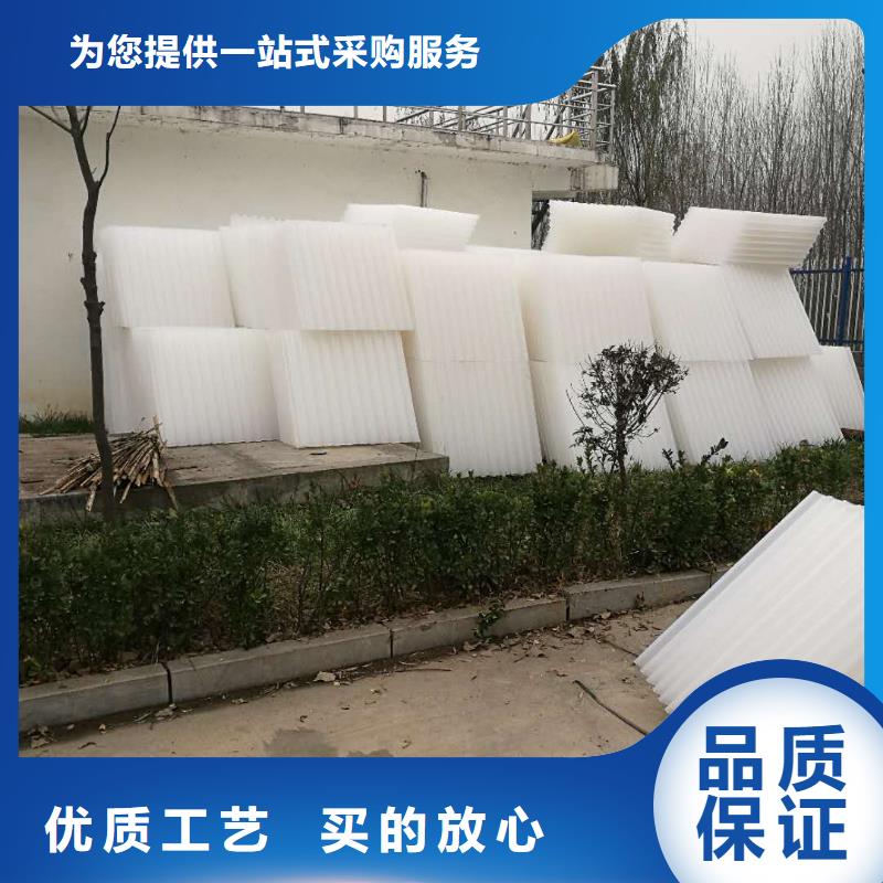 斜板填料视频-黑河市斜板填料-【同城】 【附近】可服务区域北安|逊克|齐齐哈尔|大兴安岭|佳木斯|大庆|牡丹江
