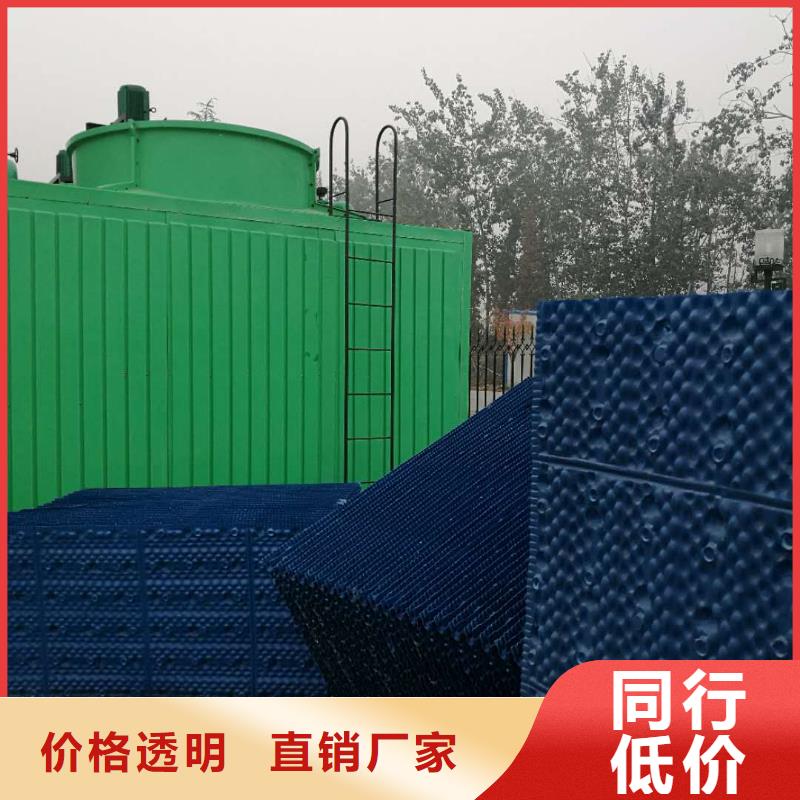 斜板填料视频-斜板填料(思源)覆盖地域河北省沧州市黄骅|泊头|衡水|邯郸|秦皇岛|保定
