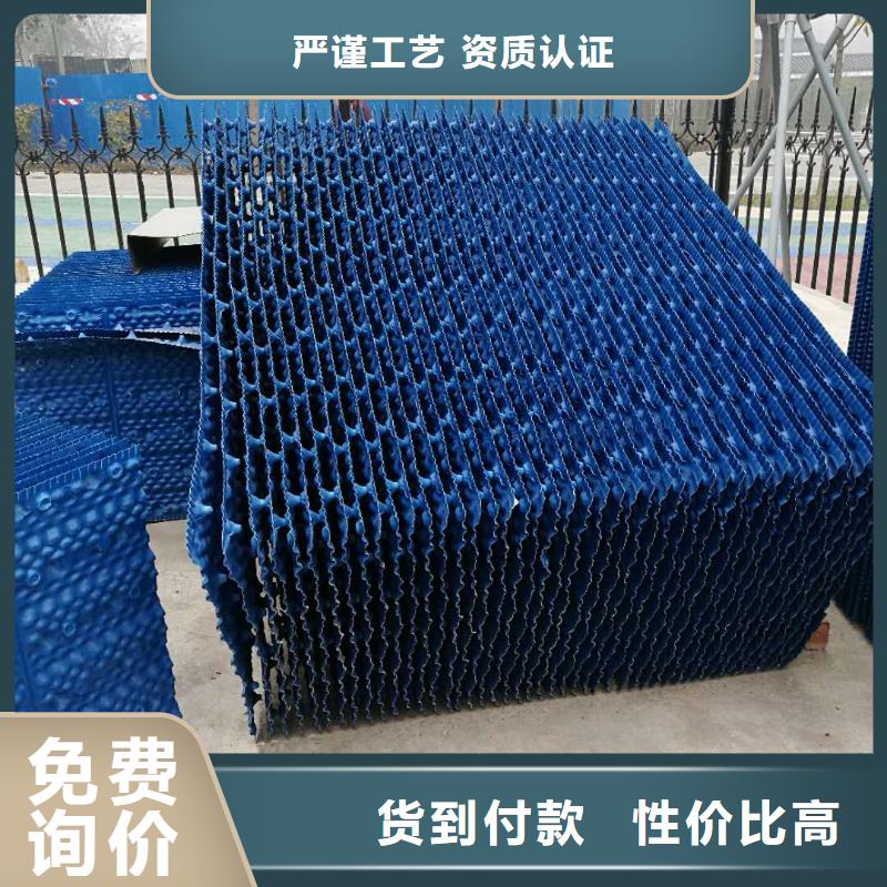 斜板填料视频-黑河市斜板填料-【同城】 【附近】可服务区域北安|逊克|齐齐哈尔|大兴安岭|佳木斯|大庆|牡丹江