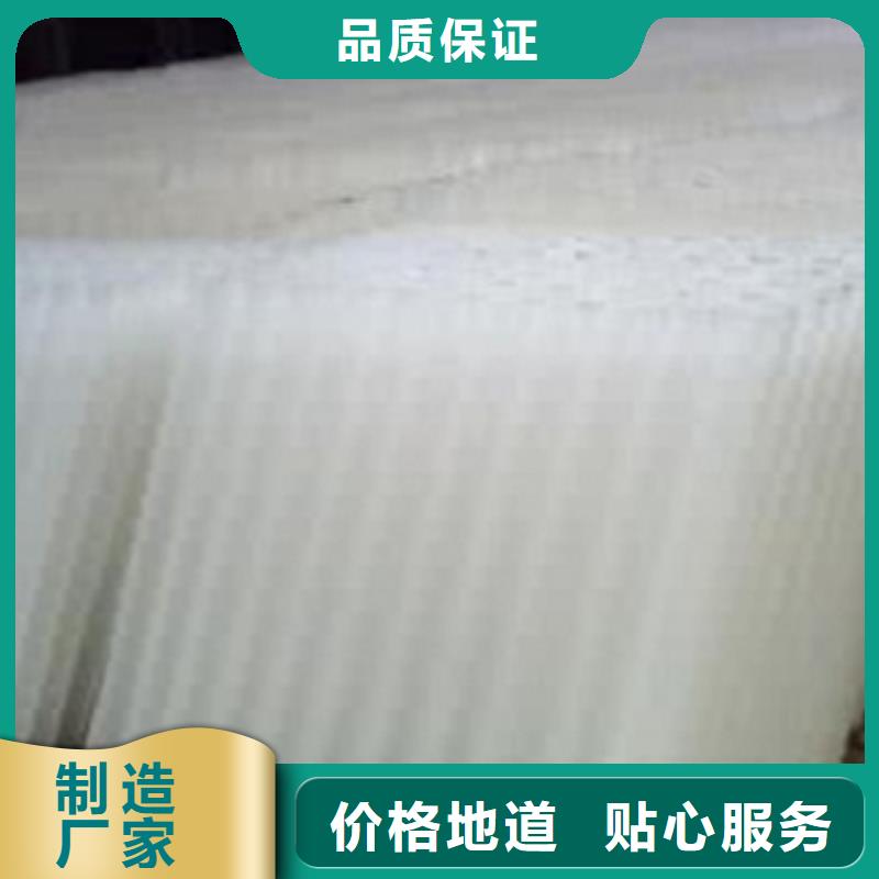 斜板填料视频-斜板填料(思源)覆盖地域河北省沧州市黄骅|泊头|衡水|邯郸|秦皇岛|保定