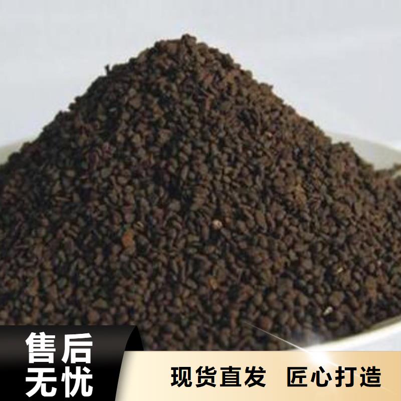 锰砂多面空心球N年专注