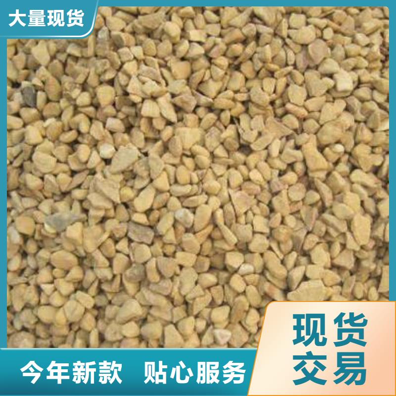 斜板填料视频-斜板填料|湖北省|荆州|十堰|随州|鄂州|荆门|黄石