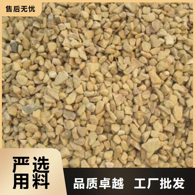 锰砂硫酸铝厂家直接面向客户