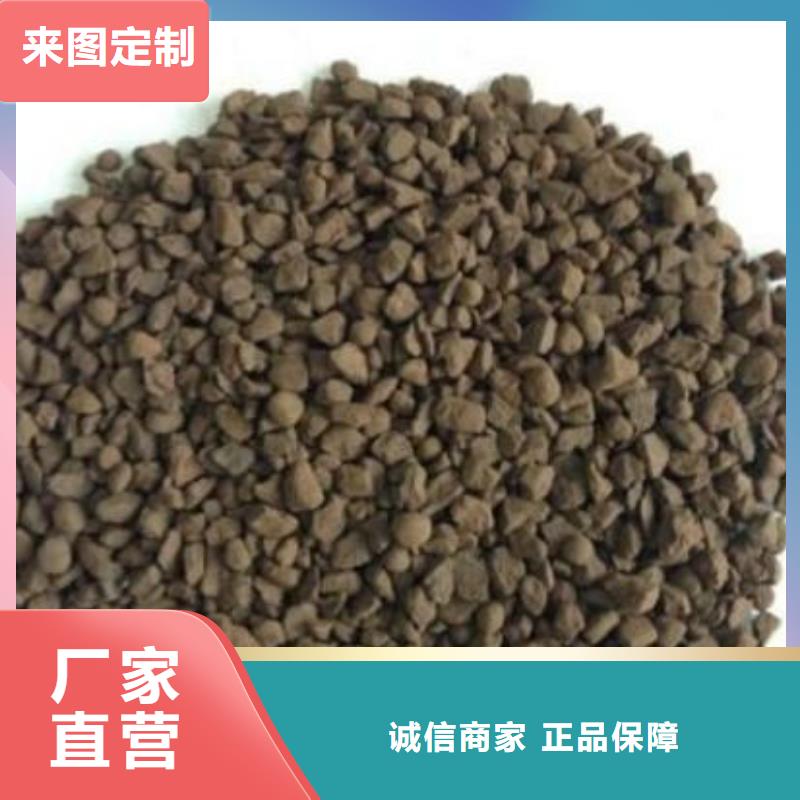 斜板填料视频-斜板填料(思源)覆盖地域广东省云浮市云安|新兴|茂名|韶关|惠州|珠海|潮州