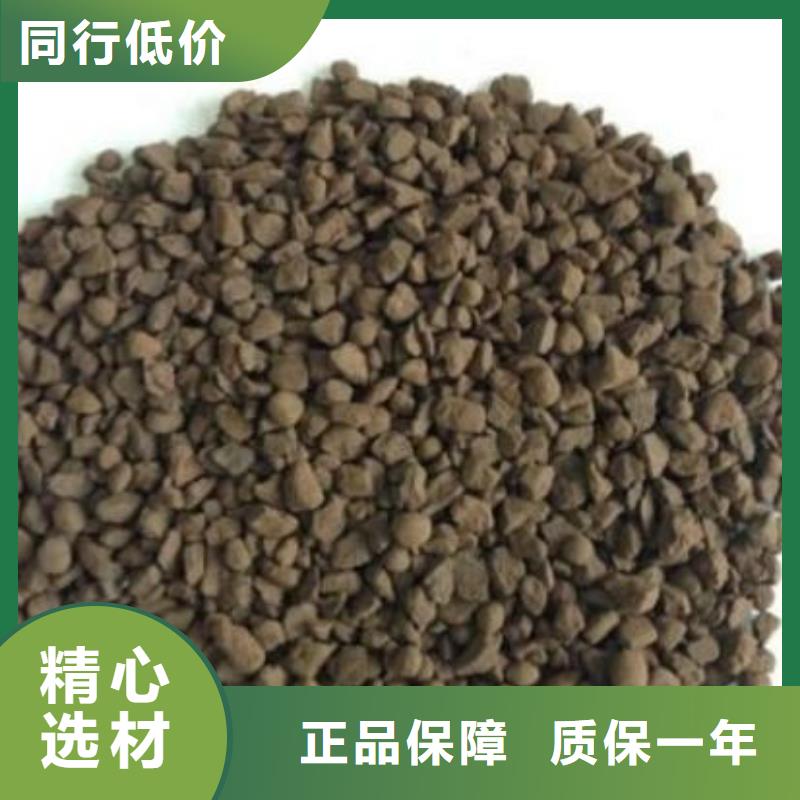 斜板填料视频-斜板填料|湖北省|荆州|十堰|随州|鄂州|荆门|黄石