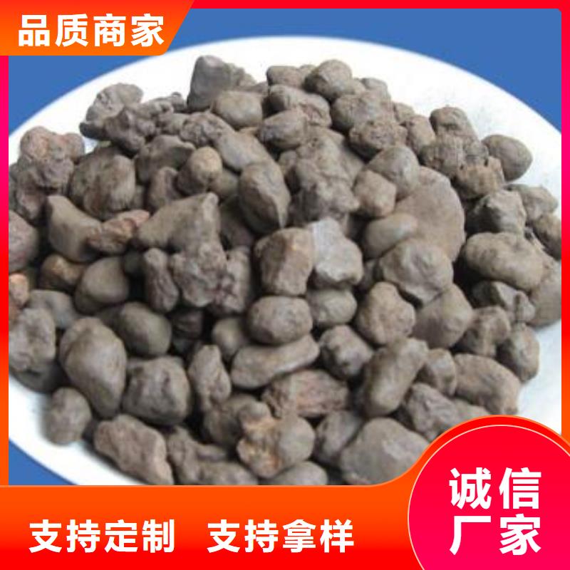 斜板填料视频-斜板填料|湖北省|荆州|十堰|随州|鄂州|荆门|黄石