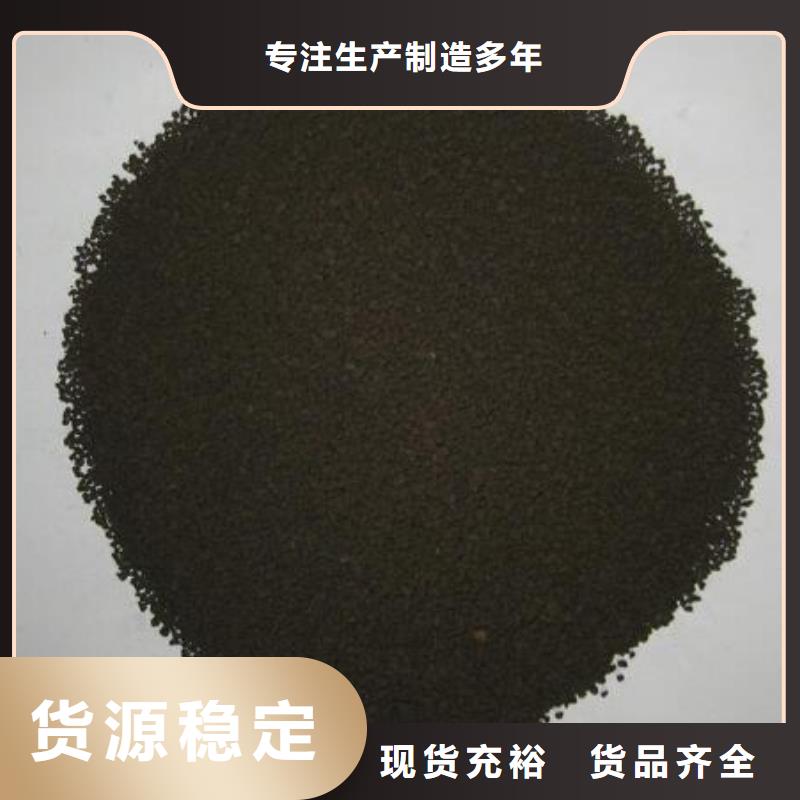 斜板填料视频-斜板填料(思源)覆盖地域陕西省安康市镇坪|平利|商洛|铜川|西安|延安|汉中|宝鸡