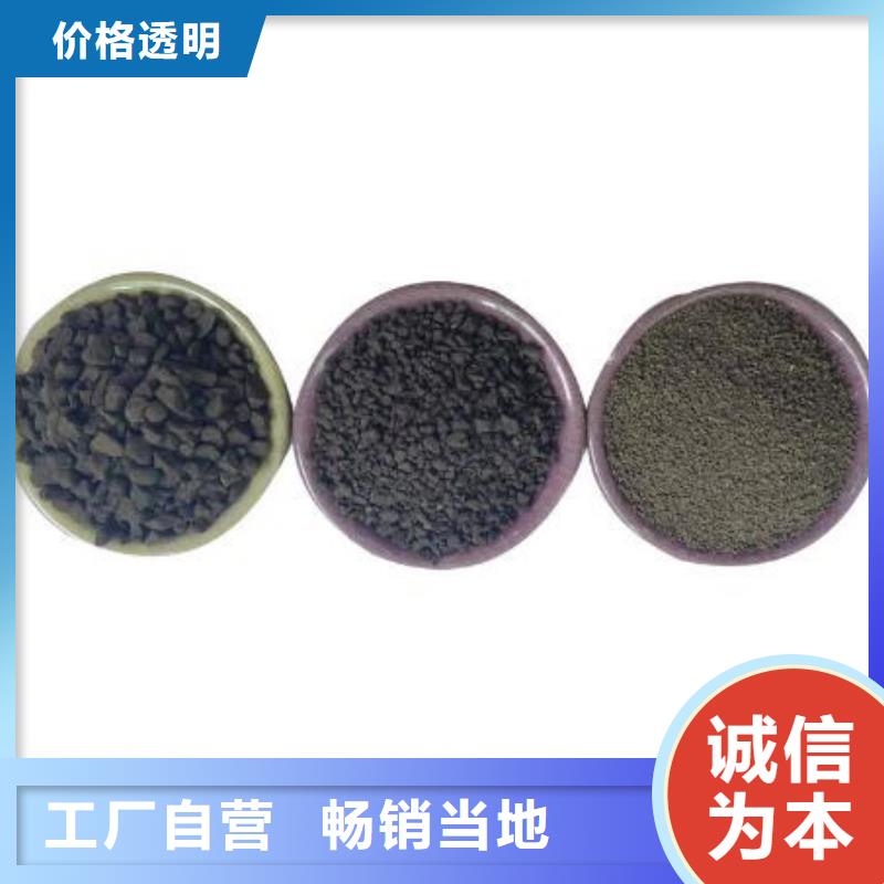 斜板填料视频-斜板填料(思源)覆盖地域陕西省安康市镇坪|平利|商洛|铜川|西安|延安|汉中|宝鸡