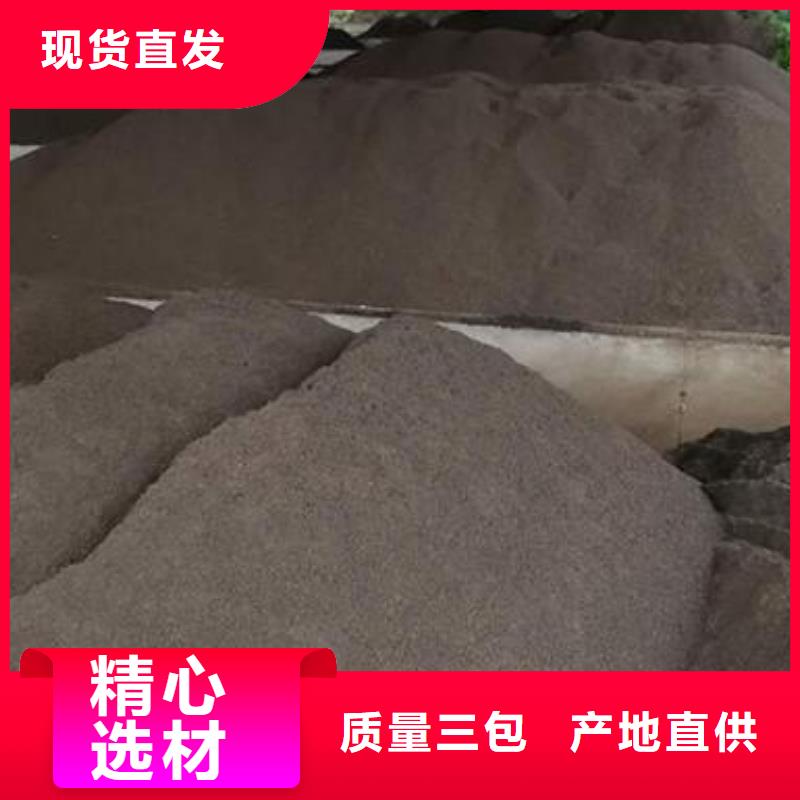 斜板填料视频-斜板填料(思源)覆盖地域陕西省安康市镇坪|平利|商洛|铜川|西安|延安|汉中|宝鸡