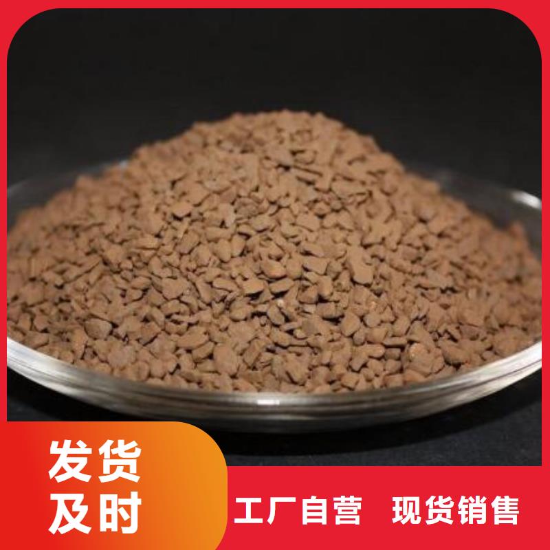 锰砂斜管厂家质量过硬