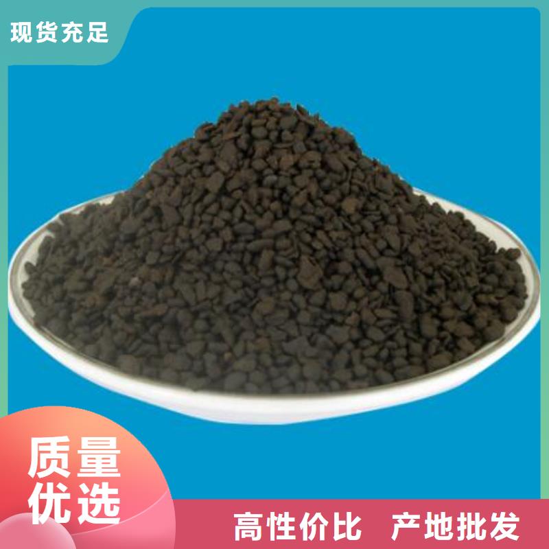 锰砂聚丙烯酰胺诚信厂家