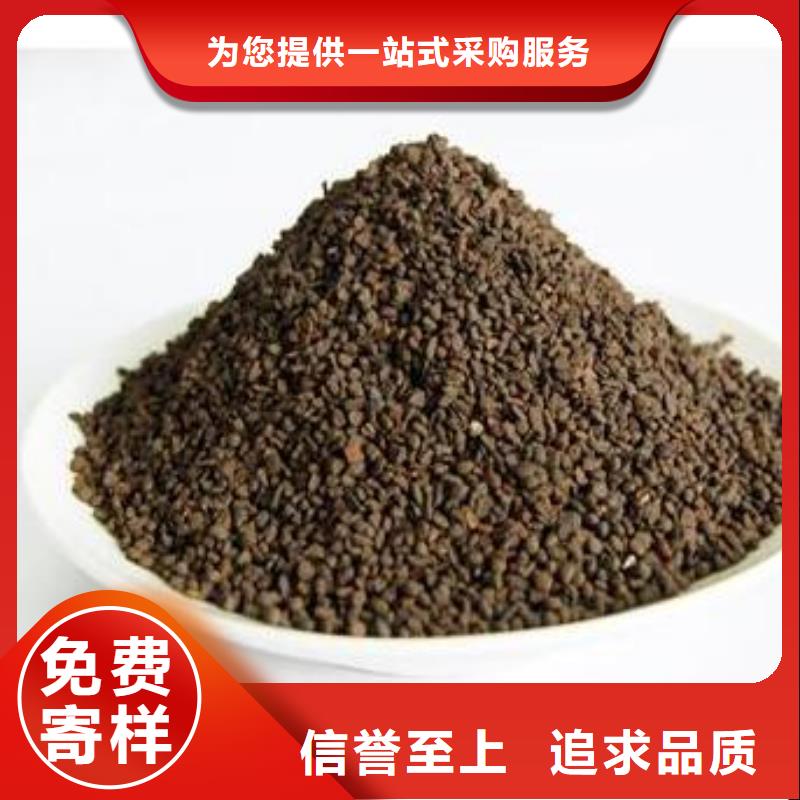 斜板填料视频-斜板填料|湖北省|荆州|十堰|随州|鄂州|荆门|黄石