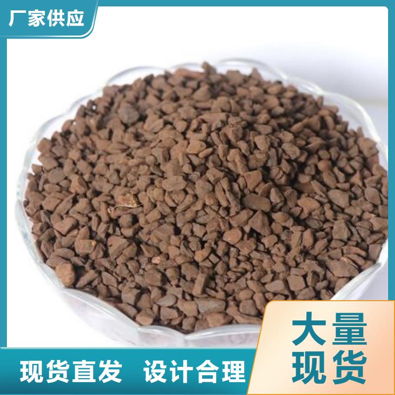 斜板填料视频-斜板填料(思源)覆盖地域陕西省安康市镇坪|平利|商洛|铜川|西安|延安|汉中|宝鸡