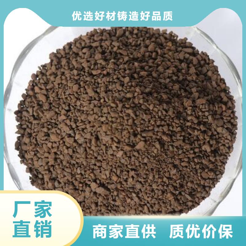 斜板填料视频-斜板填料(思源)覆盖地域陕西省安康市镇坪|平利|商洛|铜川|西安|延安|汉中|宝鸡