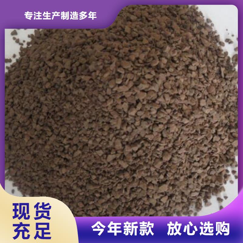 锰砂空气净化活性炭使用寿命长久