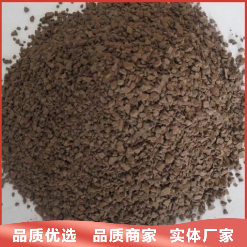 斜板填料视频-斜板填料(思源)覆盖地域陕西省安康市镇坪|平利|商洛|铜川|西安|延安|汉中|宝鸡