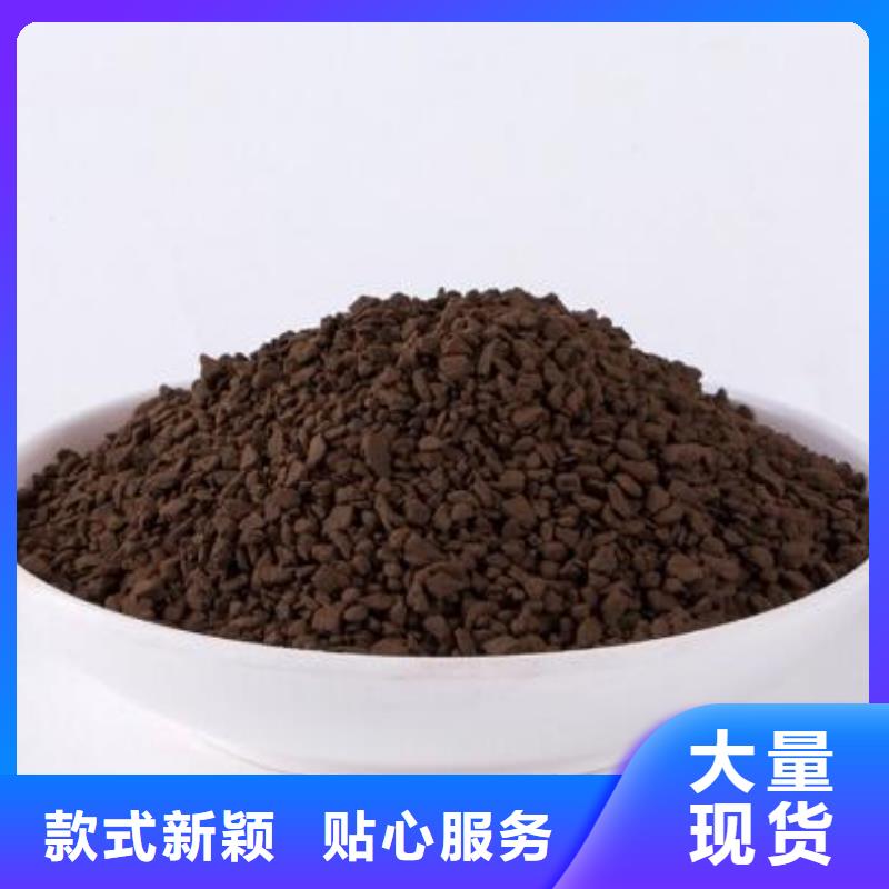 锰砂斜管厂家质量过硬