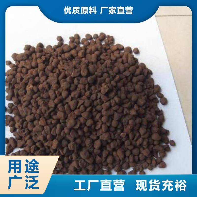 斜板填料视频-斜板填料|湖北省|荆州|十堰|随州|鄂州|荆门|黄石