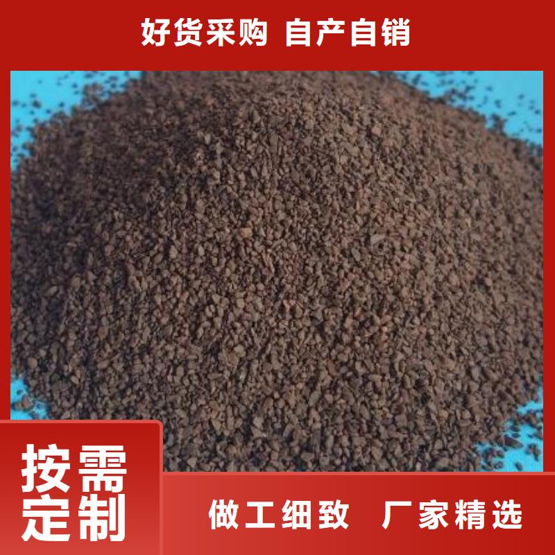 斜板填料视频-斜板填料|湖北省|荆州|十堰|随州|鄂州|荆门|黄石
