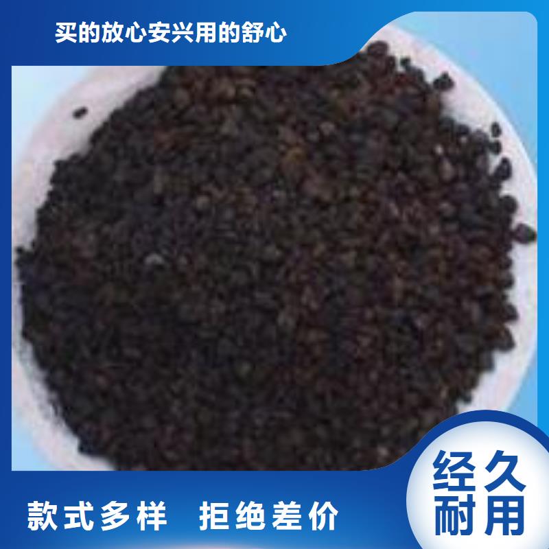 斜板填料视频-斜板填料|湖北省|荆州|十堰|随州|鄂州|荆门|黄石