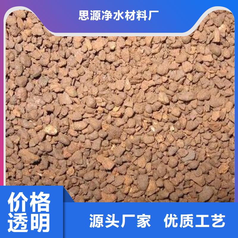 斜板填料视频-斜板填料|湖北省|荆州|十堰|随州|鄂州|荆门|黄石