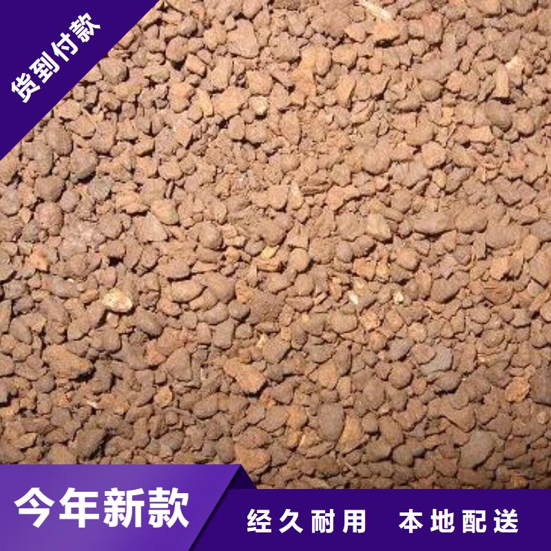 斜板填料视频-斜板填料(思源)覆盖地域广东省云浮市云安|新兴|茂名|韶关|惠州|珠海|潮州