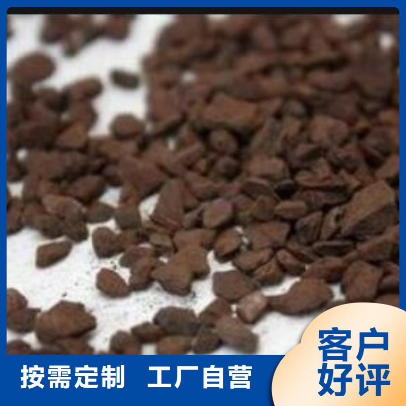 斜板填料视频-斜板填料|湖北省|荆州|十堰|随州|鄂州|荆门|黄石