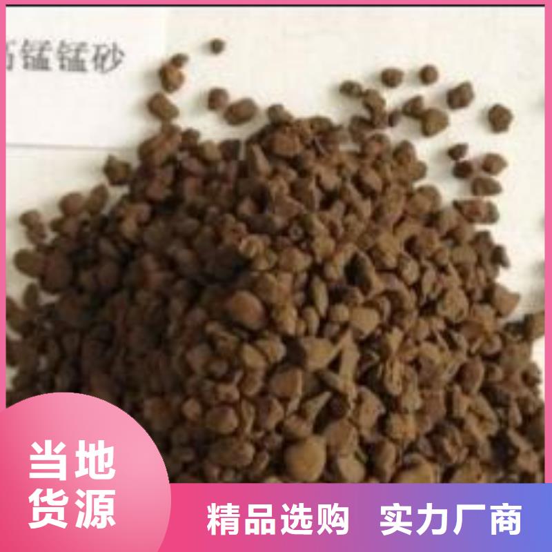 斜板填料视频-斜板填料(思源)覆盖地域陕西省安康市镇坪|平利|商洛|铜川|西安|延安|汉中|宝鸡