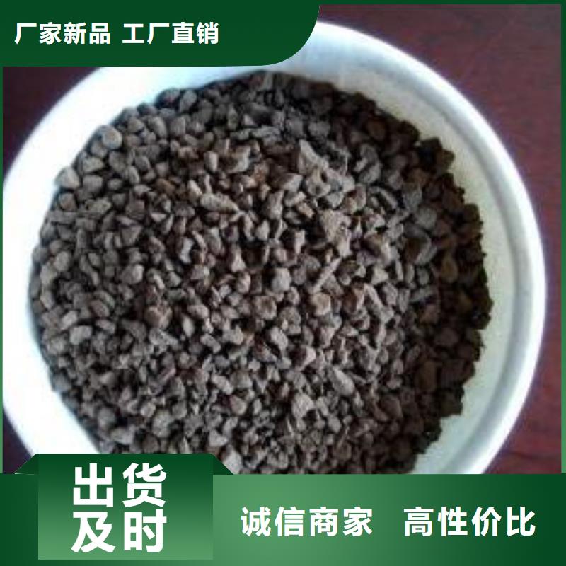 斜板填料视频-斜板填料|湖北省|荆州|十堰|随州|鄂州|荆门|黄石
