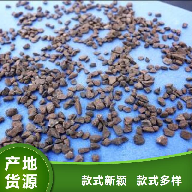 锰砂空气净化活性炭使用寿命长久
