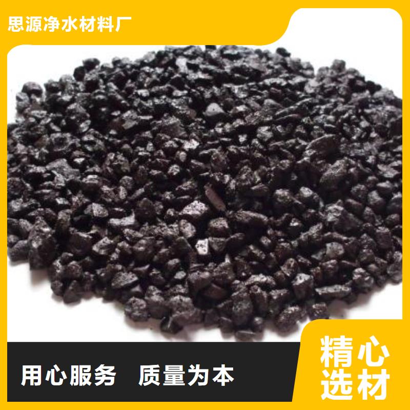 斜板填料视频-斜板填料|湖北省|荆州|十堰|随州|鄂州|荆门|黄石