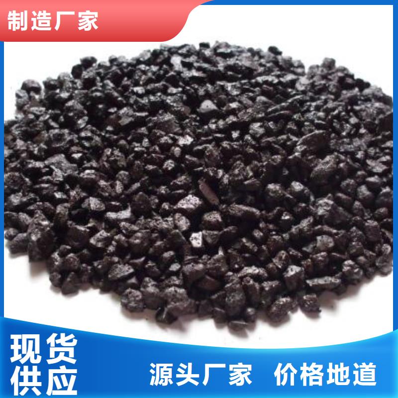斜板填料视频-斜板填料(思源)覆盖地域陕西省安康市镇坪|平利|商洛|铜川|西安|延安|汉中|宝鸡