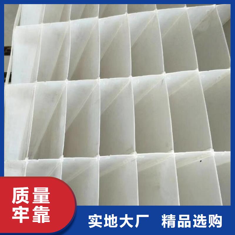 斜板填料视频-斜板填料|河南省商丘市|睢县|睢阳|三门峡|郑州|安阳|开封