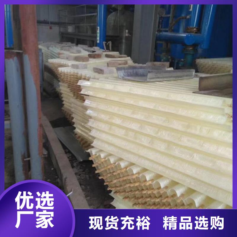 斜管-椰壳活性炭实拍品质保障